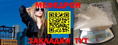 герыч Жуковский