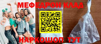 герыч Жуковский