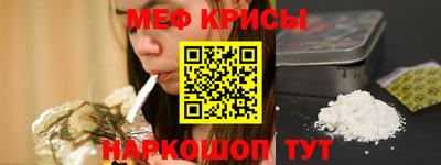 герыч Жуковский