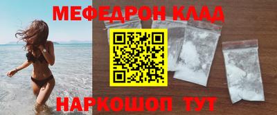 твердый Заводоуковск