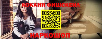 герыч Жуковский