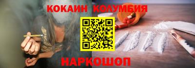 герыч Жуковский