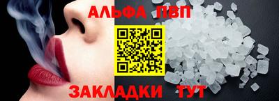 герыч Жуковский