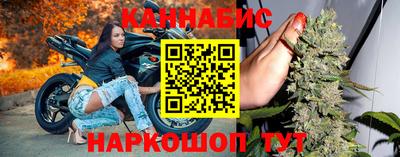 твердый Заводоуковск