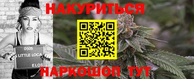 герыч Жуковский