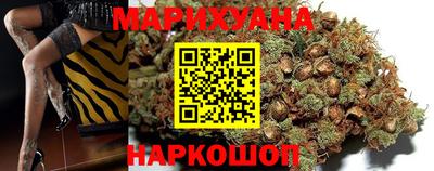 твердый Заводоуковск