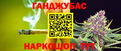 молекула духа Заволжье