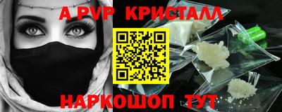 герыч Жуковский
