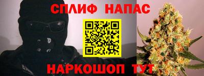 твердый Заводоуковск