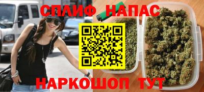 твердый Заводоуковск