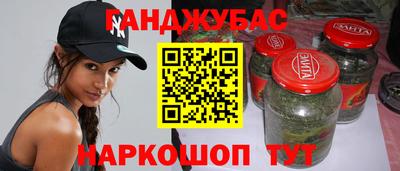 герыч Жуковский