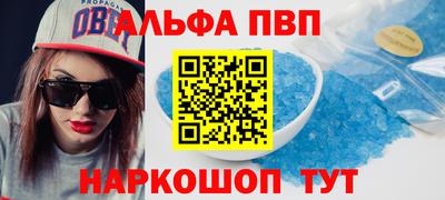 твердый Заводоуковск