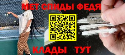 герыч Жуковский