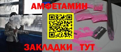 герыч Жуковский