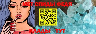 герыч Жуковский
