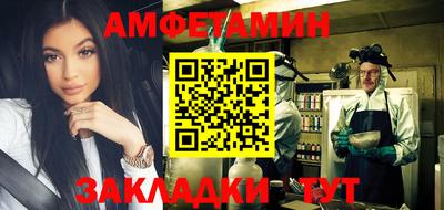 твердый Заводоуковск