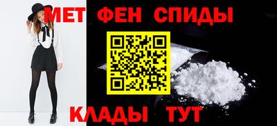 твердый Заводоуковск