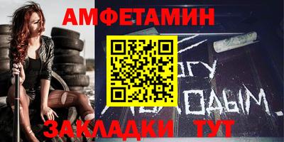 твердый Заводоуковск