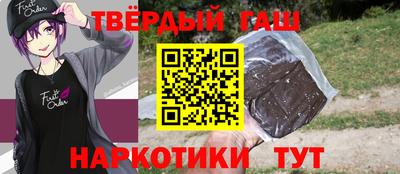 герыч Жуковский