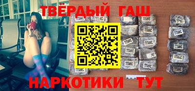 герыч Жуковский