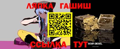 твердый Заводоуковск