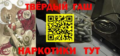 герыч Жуковский
