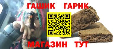 герыч Жуковский