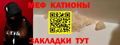 твердый Заводоуковск