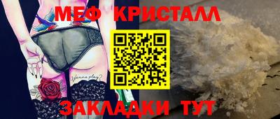 герыч Жуковский