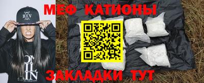 герыч Жуковский
